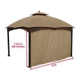 thumbnail image 3 of APEX GARDEN 12-ft Privacy Panel Curtain/Side Wall Sunshade (One Side Only), 3 of 5