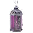 thumbnail image 4 of Gallery Of Light Enchanted Candle Lamp, 4 of 7