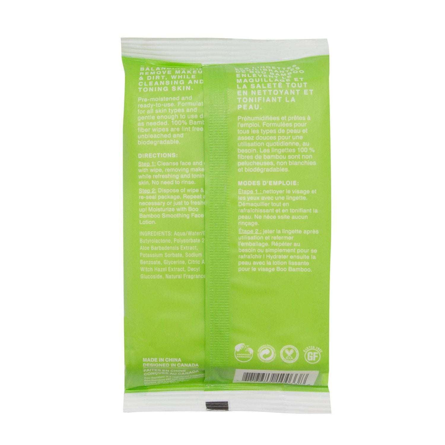 Boo Bamboo All Natural 3pc Face Care Bundle – Face Wash, Face Lotion & Makeup Remover Wipes + Bonus Gift