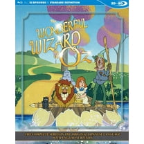 Wonderful Wizard Of Oz (Blu-ray)