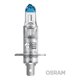 thumbnail image 1 of Foco H1 Osram Night Breaker Silver, 1 of 2