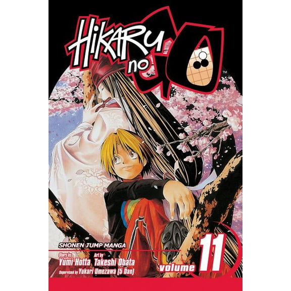 Hikaru No Go Hikaru No Go, Vol. 11, (Paperback)