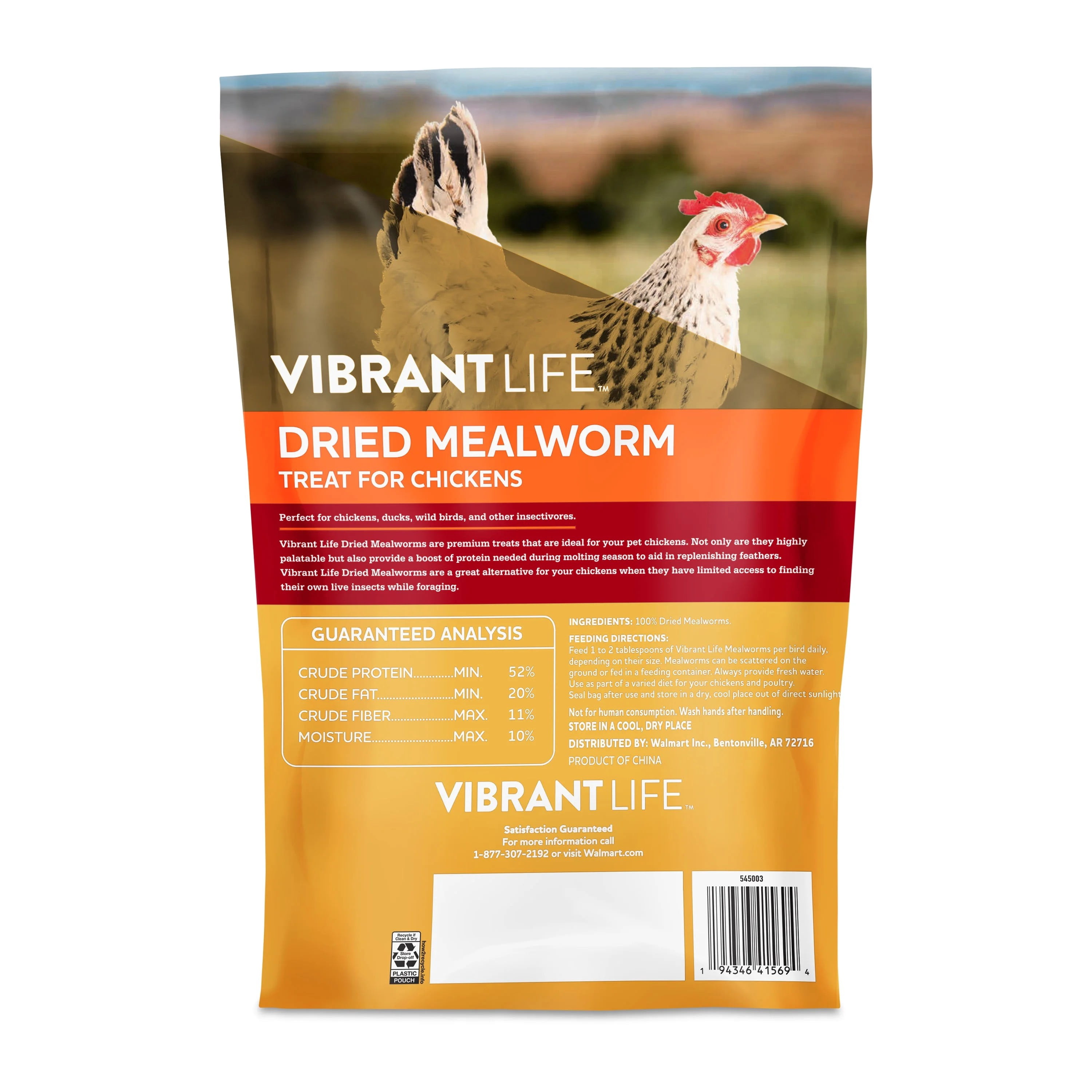 Vibrant Life Dried Mealworm Treat for Chickens, 1 lb Bag
