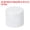 White, variant on REGALWOVEN Replacement Flip Caps, Plastic Reusable Non-Spill Bottle Lid Transparent