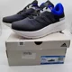 thumbnail image 1 of Ad-id-as Znchill Lightmotion Men's Running Shoes Sz 7.5 Sneakers Navy Black, 1 of 6