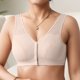 thumbnail image 2 of Gibobby Brasier Push Up Mujer Sujetador sin para mujer con sujetador de camiseta sin y cómodo sin(Beige,40), 2 of 4