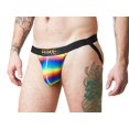 thumbnail image 5 of Bike Pride Jockstrap, 5 of 5