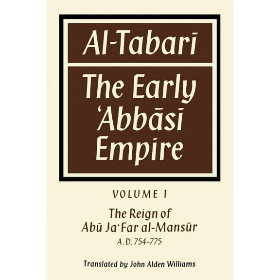 Al-Tabari: The Early ‛abbāsī Empire, (Paperback)