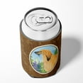 thumbnail image 4 of Caroline's Treasures SS8220CC Afghan Hound Can or Bottle Hugger, Can Hugger, multicolor, 4 of 5