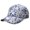 White-405, variant on Artistic Floral and Bee Baseball Cap – Vintage Dad Hat with Rustic Botanical Bloom and Watercolor Garden Pattern, Adjustable Snapback
