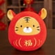 thumbnail image 4 of Muñeco tigre de peluche Naievear, Zodíaco, regalo de Año Nuevo Chino, 4 of 5