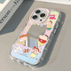 thumbnail image 2 of Funda de teléfono con espejo de Shin-Chan, carcasa protectora suave de Crayon Kawaii para Iphone 15/14/13/12 Pro Max, accesorios de Anime, regalo, 2 of 4