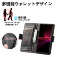 thumbnail image 4 of Case for Sony Xperia 1 III Cover Leather Wallet Folio Case Book Design Flip Magnetic Closure - Black, 4 of 5