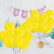thumbnail image 4 of 100 globos decorativos para fiestas de cumpleaños, baby shower, globos de látex, suministros para fiestas., 4 of 8