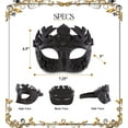 thumbnail image 2 of Puzzled Black Venetian Royal Masquerade Attitude Studio Costume Masks, 2 of 7