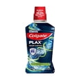 thumbnail image 1 of Enjuague bucal Colgate Plax Odor Control 12 Horas de Protección Zero Alcohol 500 ml, 1 of 4