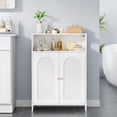 thumbnail image 2 of Bathroom Storage Cabinet, Bathroom Floor Storage Cabinet, Freestanding Bathroom Cabinet with Double Doors and Adjustable Shelves, White 11.8" D x 23.6" W x 33.5" H YYG12W, 2 of 9