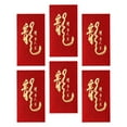 thumbnail image 1 of 6 sobres rojos del Año Lunar Chino y del Año del Dragón para festivales. Estilo B, 1 of 9