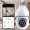 1Pc, variant on Smart WiFi Light Bulb Camera, 2K HD Security Camera, 5G Wireless Surveillance, Motion Alert, Two Way Talk, Remote Access