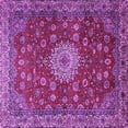 thumbnail image 1 of Ahgly Company Indoor Square Medallion Purple Traditional Area Rugs, 4' Square, 1 of 4