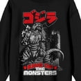 thumbnail image 6 of Godzilla Classic King of the Monsters Adult Crew Neck Sweatshirt-3XL, 6 of 7