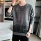 thumbnail image 2 of Sudadera para hombre, sin capucha, ropa masculina, jersey gráfico bordado, camiseta azul de una pieza, cálida, nueva, en overfit simple S, 2 of 5