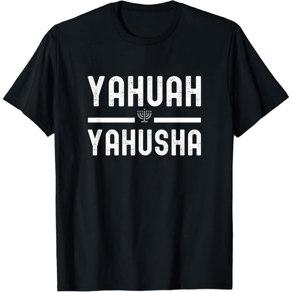 Yahuah Yahusha T-Shirt