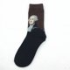 thumbnail image 1 of Calcetines de otoño e invierno para hombre, calcetines personalizados de la serie de pinturas de fama mundial retro literarias, calcetines de pintura al óleo para hombre, 1 of 1
