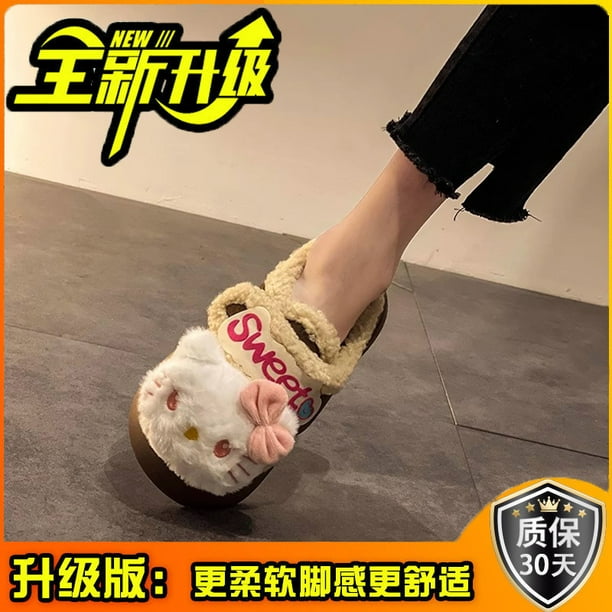 Bonitas botas de nieve de Hello Kitty con dibujos animados para mujer, otoño e invierno 2024, nuevas, informales, estilo Mori, cómodas, cálidas, cortas, de algodón, a la moda