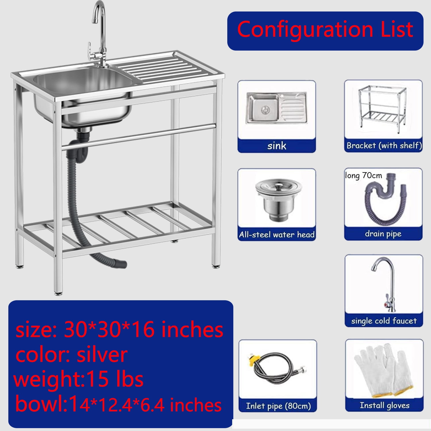 30*16*30 inch Free Standing Utility Sink Stainless Steel Commercial Kitchen Sink