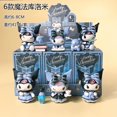 thumbnail image 1 of Sanrio caja misteriosa colección de figuras de Anime Hello Kitty Cinnamonroll caja ciega Pvc 8-11cm regalos de Navidad de muñecos para niños, 1 of 4