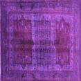 thumbnail image 1 of Ahgly Company Indoor Square Oriental Pink Industrial Area Rugs, 8' Square, 1 of 4