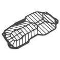 thumbnail image 3 of Protège-Phares pour Grille, Compatible avec R1200GS & GSA LC 2013 - 2018, 3 of 7