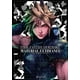 thumbnail image 1 of Final Fantasy Vii Remake Material Ultimania Planeta Cómic 9788411401272, 1 of 2