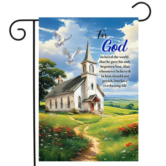 Briarwood Lane For God Church Garden Flag