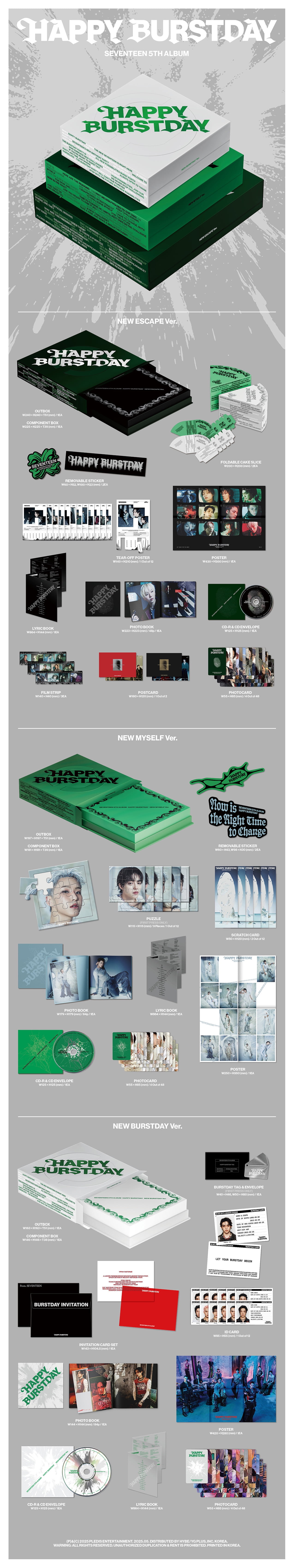 SEVENTEEN HAPPY BURSTDAY WALMART ドギョム SEVENTEEN - SEVENTEEN 5th Studio Album 'HAPPY BURSTDAY' (NEW