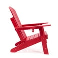 thumbnail image 4 of Lake Country Outdoors Red Adirondack Deck Chair, 4 of 5