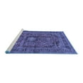 thumbnail image 2 of Ahgly Company Machine Washable Indoor Rectangle Medallion Blue Traditional Area Rugs, 7' x 9', 2 of 4