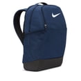 thumbnail image 4 of Mochila Nike Brasilia 9.5 azul marino 24L con funda para portátil, 4 of 9