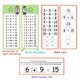 thumbnail image 5 of 15pcs Math Flash Cards 0-12 Multiplication/Division/Addition/Subtraction Learning Cards for Kids, Educational Math Tool for 1st-3rd Grade & Teachers, 5 of 5