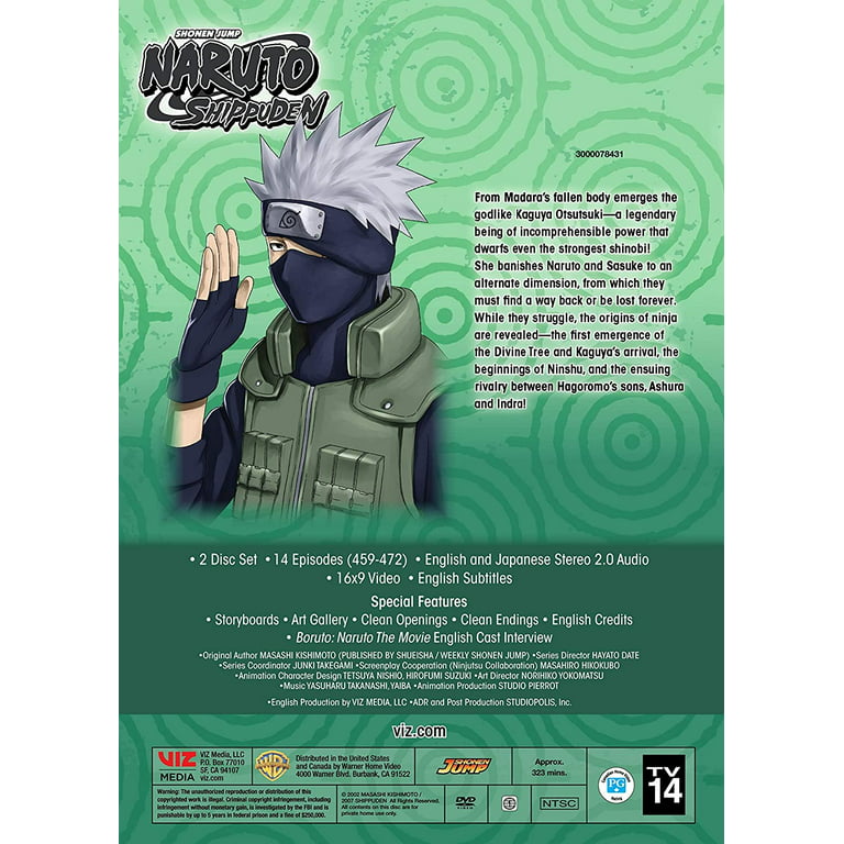 Naruto: Shippuden   TV (Free Trial)