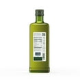 thumbnail image 2 of California Olive Ranch 100% California Extra Virgin Olive Oil (1 Liter), 2 of 2