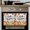 GoldenRod Gray, variant on Hello Autumn 1 Pack Kitchen Towel, Water Absorbent Dish Towel, Thanksgiving Fall Pumpkins Botanical Decorative Hand Towels - Quick Drying Cloth for Cooking Baking, 18x28 Inch