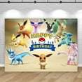 thumbnail image 5 of Fondo de la familia Eevee de Pokémon, linda princesa para fiesta de cumpleaños, fotografía para dormitorio, pancarta de fotos para colgar en la pared, 5 of 5