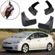 thumbnail image 1 of Compatible 4Pcs Car Mud Flaps Splash Guard Fender Mudguard for Toyota Prius Hatch 2010-2015, 1 of 5