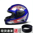 thumbnail image 1 of Youth Motorcycle Half Helmet Moped Helmet Sun Visor Safety Riding Helmet-SinKeeU, 1 of 4