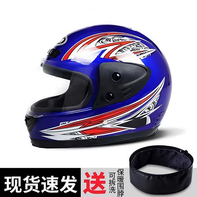 Youth Motorcycle Half Helmet Moped Helmet Sun Visor Safety Riding Helmet-SinKeeU