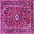 thumbnail image 1 of Ahgly Company Indoor Square Persian Pink Traditional Area Rugs, 3' Square, 1 of 4