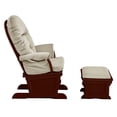 thumbnail image 2 of Suite Bebe Madison Glider & Ottoman, Espresso Finish with Beige Cushions, 2 of 6
