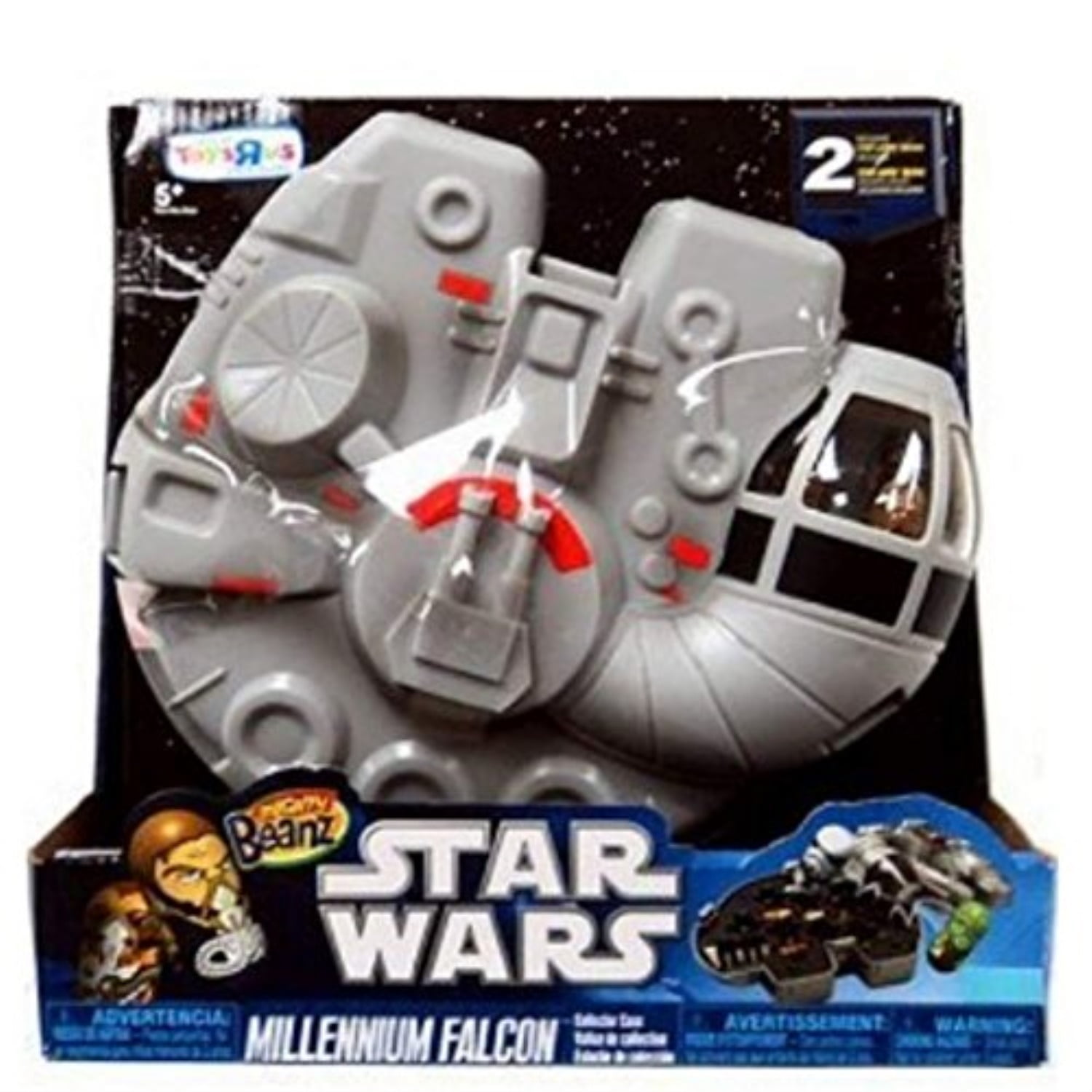 walmart mighty beanz